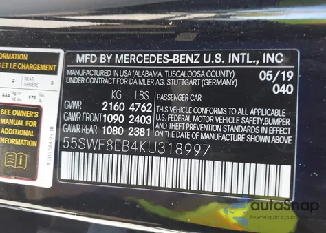 2019 Mercedes-Benz C-Class C 300 from USA, damaged, VIN 55SWF8EB4KU318997